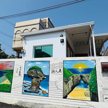 Apartamento Sea Travel Xiaoliuqiu Exterior foto